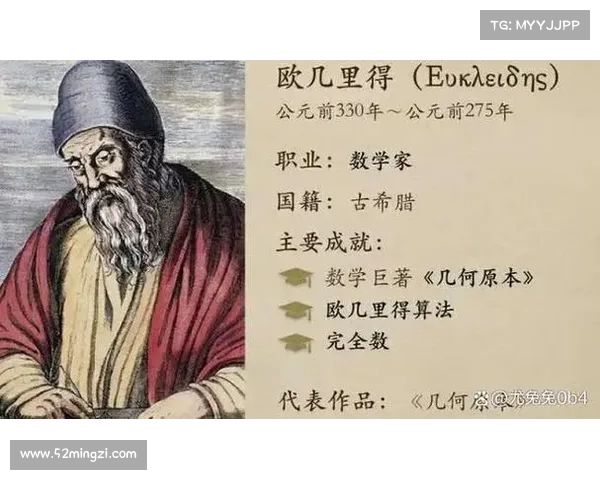 保尼白鹰:探寻这位传奇人物的生平、成就与文化影响 保尼白鹰:探寻这位传奇人物的生平、成就与文化影响